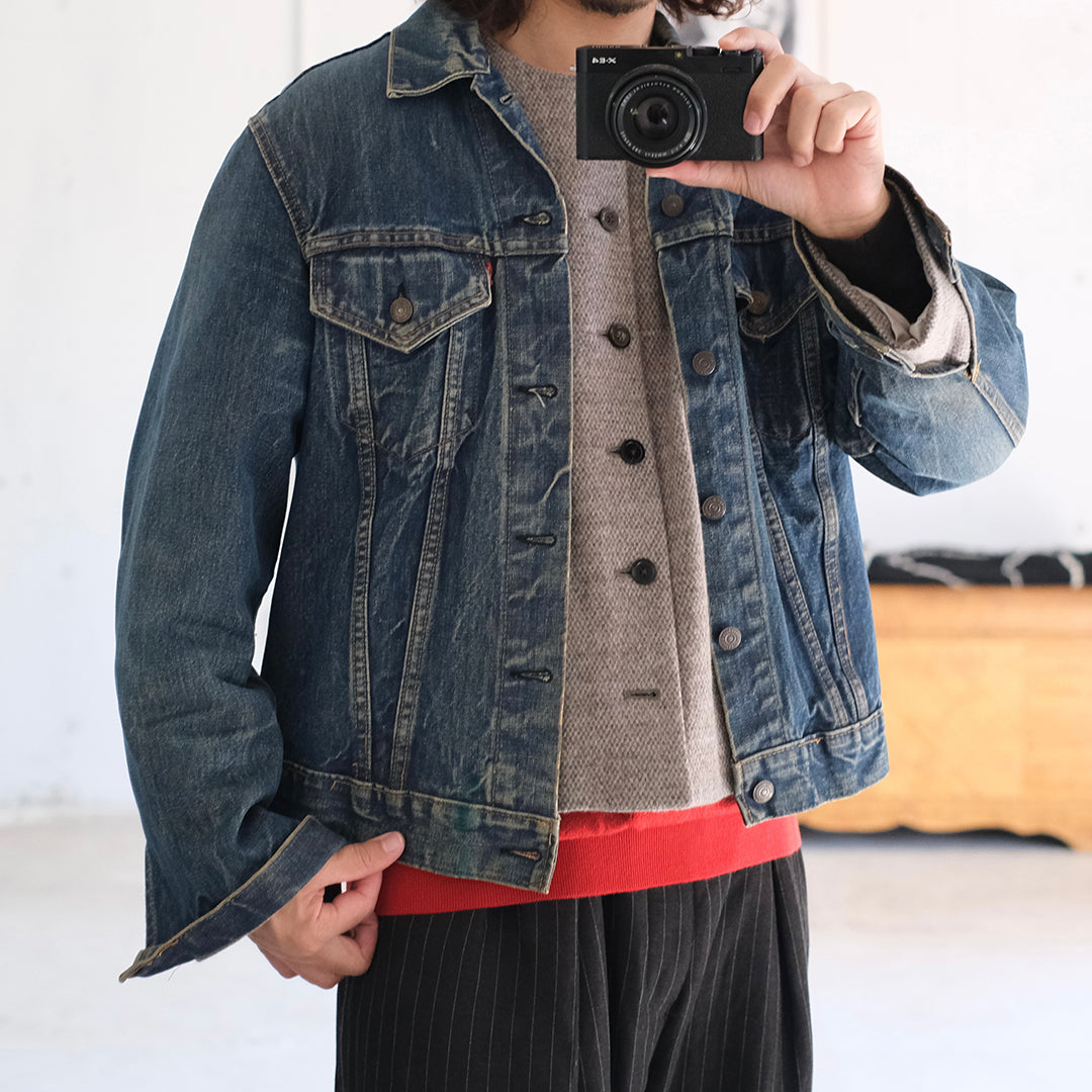 Ex. NO COLLAR JACKET