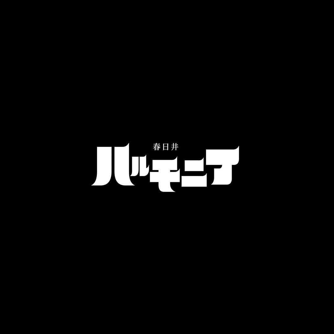 決済用 (P付与除外品)