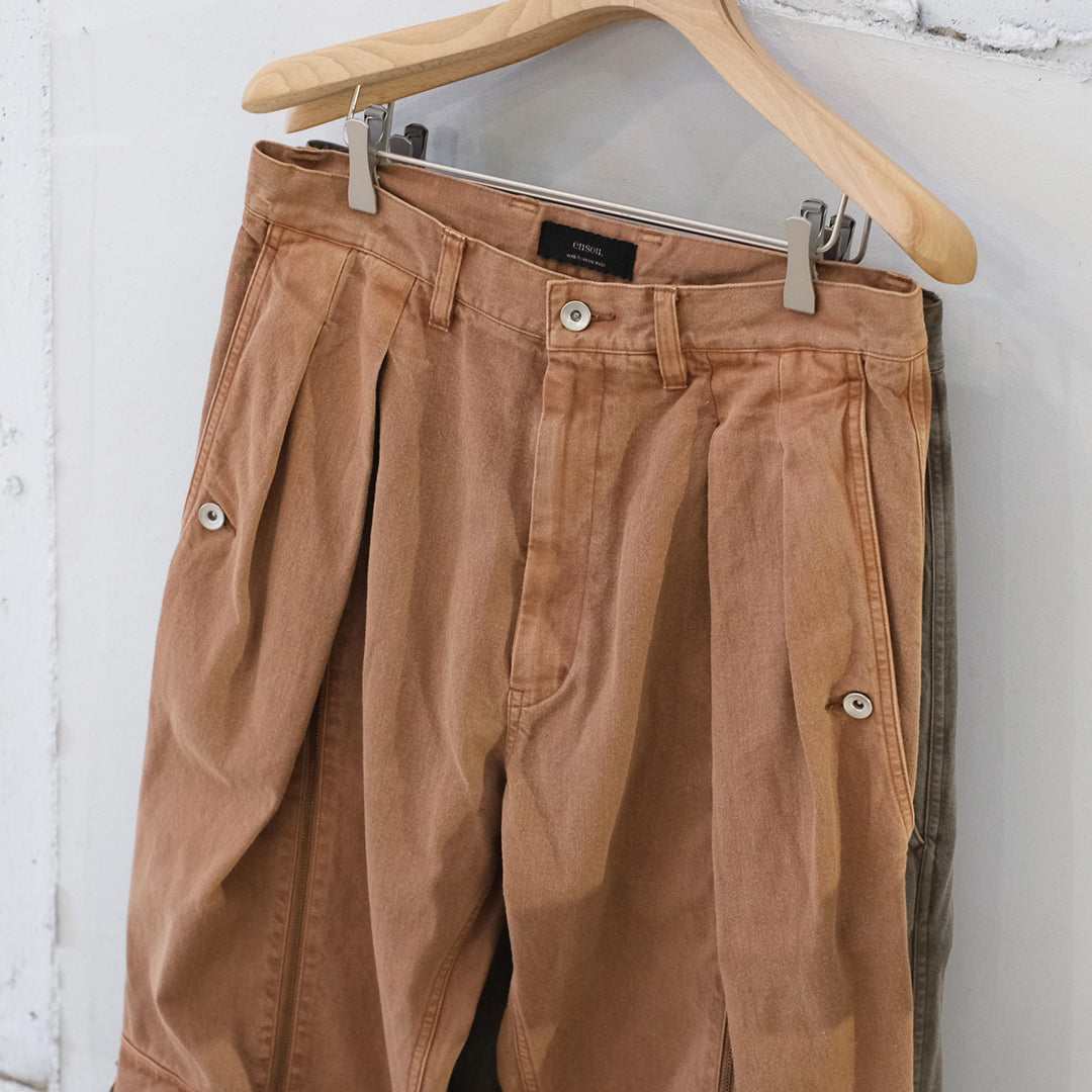 Parachute Pants
