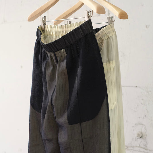 ORGANZA REVERSIBLE PANTS