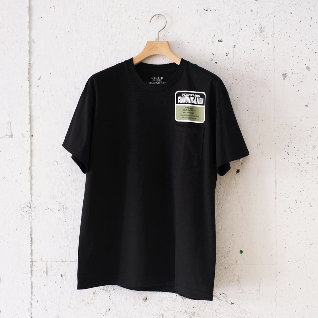 SPECTER FABRIC COMMUNICATION – Harmonia